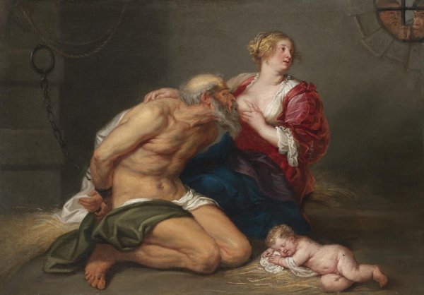 Василий Иванович Суриков Милосердный самаритянин