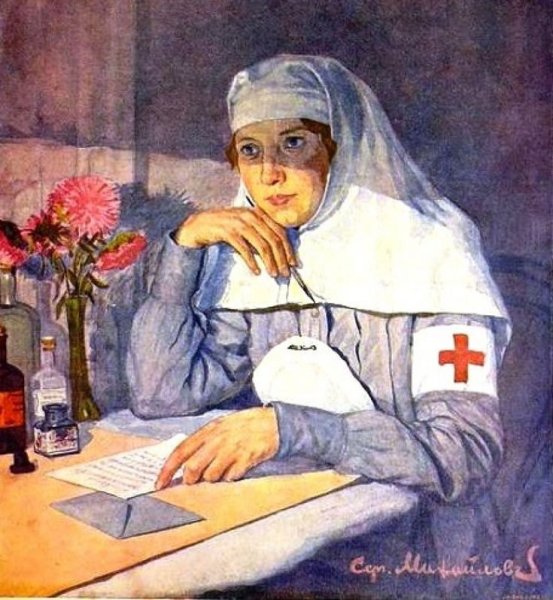 Художник Иван Горюшкин Сорокопудов