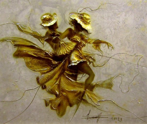 Дмитрий Николаевич Балахонов художник