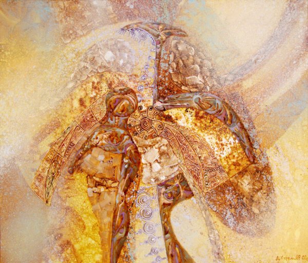 Золотистая живопись