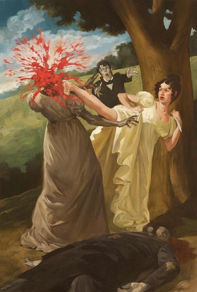 Гордость картина