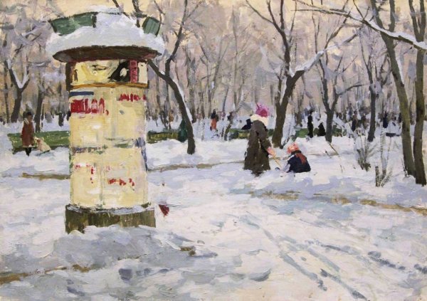 Художник Петров Юрий Дмитриевич (1924 - 2013).