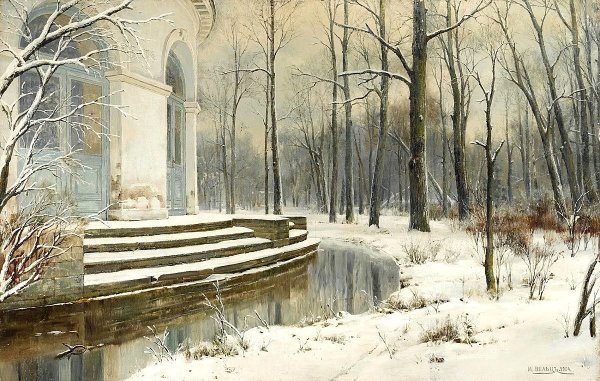 Щепалин Александр художник