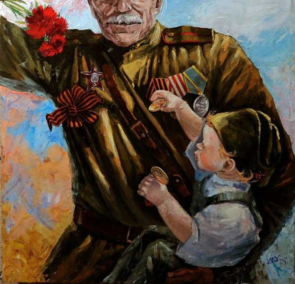 Иван Глазунов художник