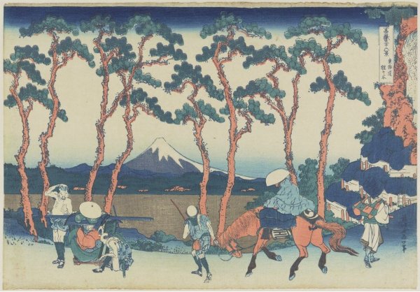 Искусство древнего Китая Пейзажная живопись