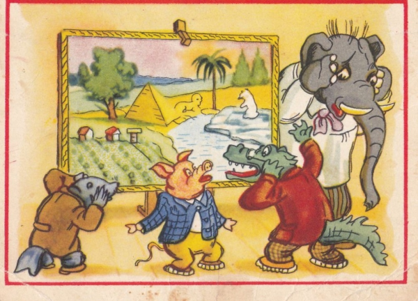 Слон живописец басня Михалкова