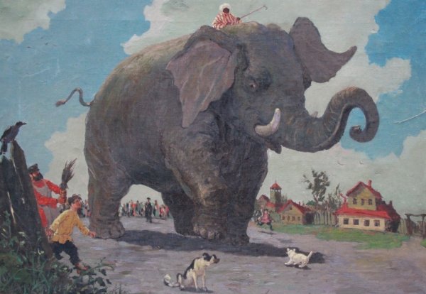 Слон и Слепые мудрецы