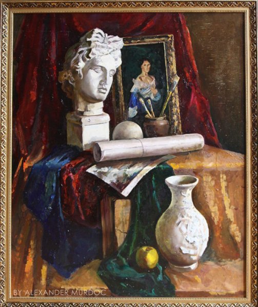 Атрибуты искусства