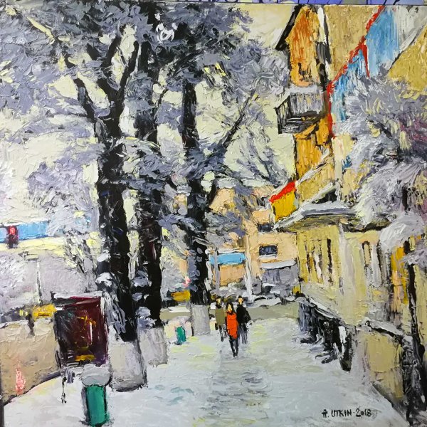 Художник Уткин Алматы