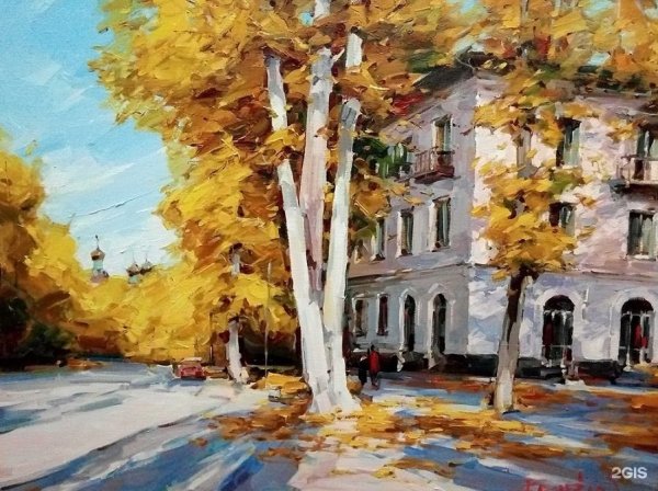 Алматы картина