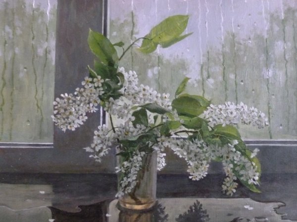 Анатолий Новгородов черемуха на окне