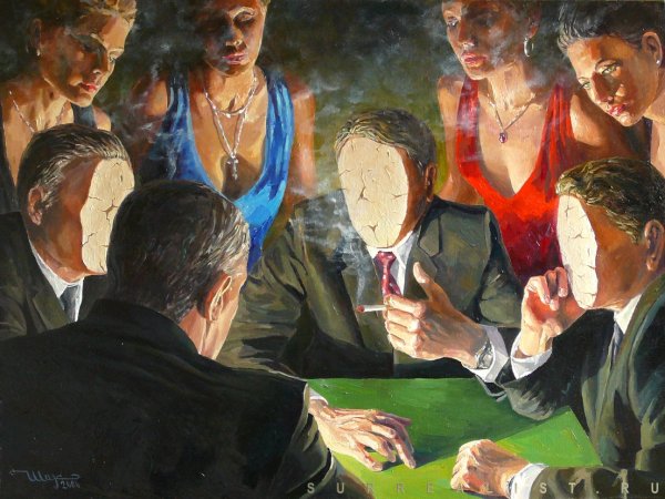 Общение в современной живописи