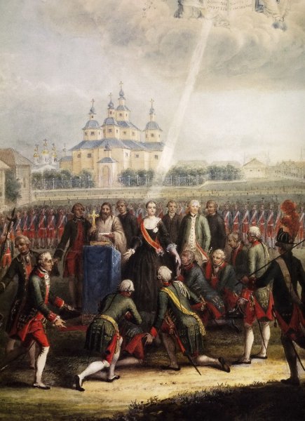 Лейб-гвардии Измайловский полк Екатерина 2