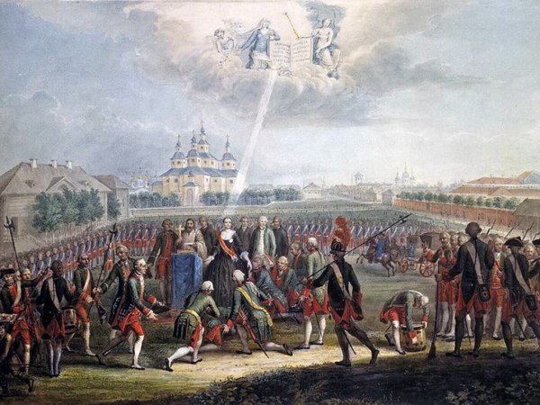 Присяга Измайловского полка Екатерине 2