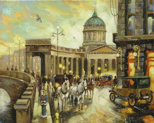 Боев Сергей ,  "Санкт-Петербург. Вид на Казанский собор