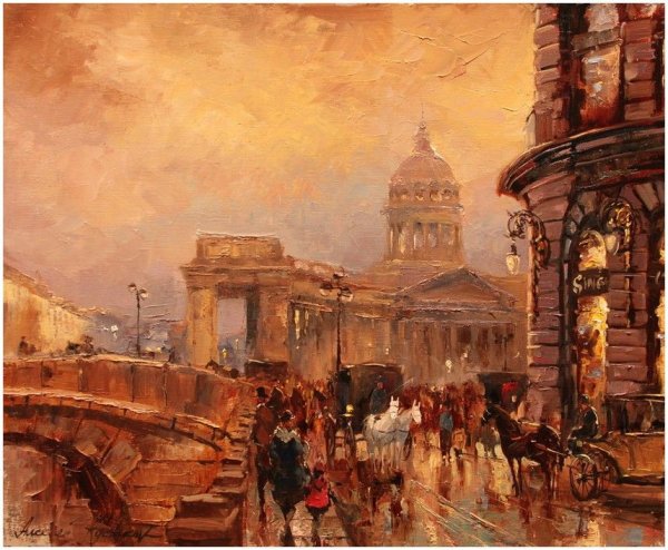 Рычков художник СПБ картины