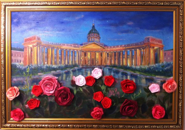 Картина художник н. Шафиев Казанский собор