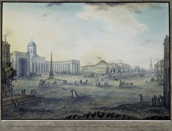 Казанский собор 19 века в Петербурге