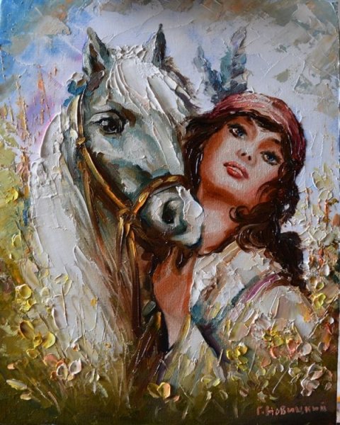 Цыгане и лошади в живописи