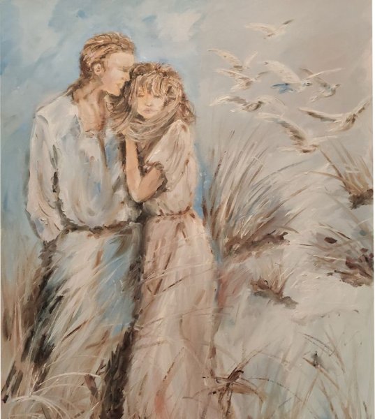 Любовь картины художников