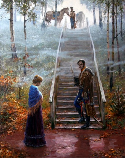 Демаков «прощание.1812 год»