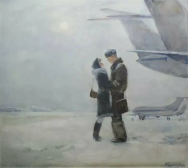 Бронштейн Марк Эммануилович картины