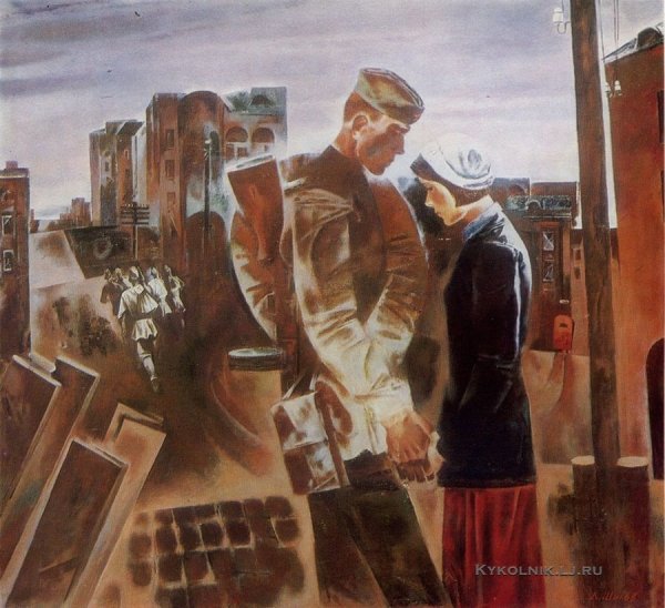 Андрей Андреевич Мыльников прощание