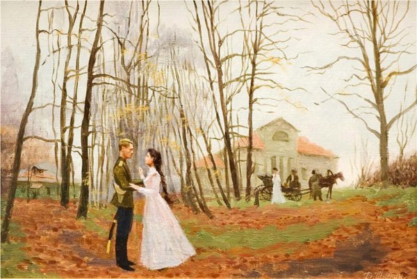 Дмитрий Шмарин "прощание. Осень"