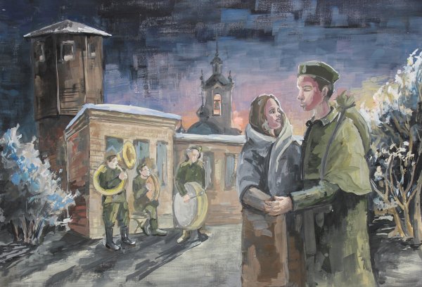 Константин Васильев прощание славянки