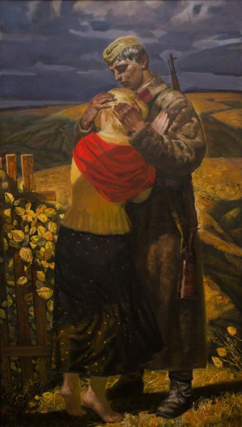 Александр Новоселов художник