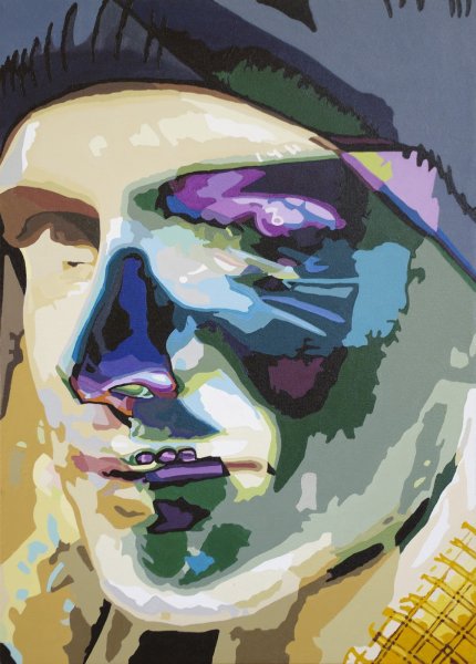 Картина диссонанс