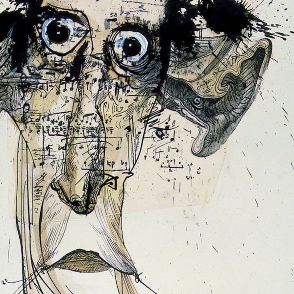 Диссонанс арт