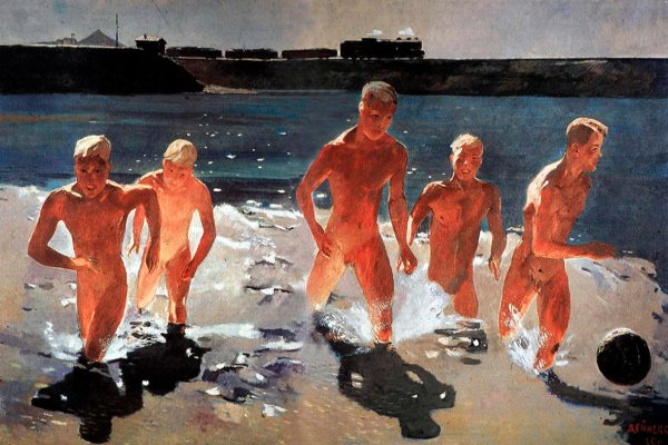 Александр Александрович Дейнека