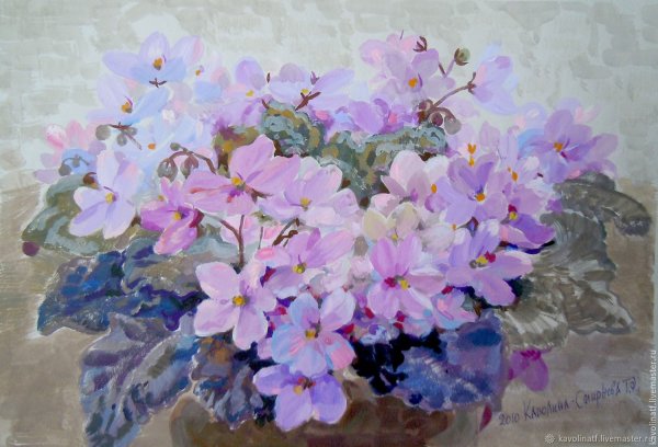 Каволина Тамара Федоровна