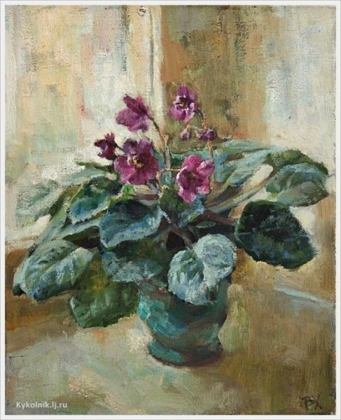 Натюрморт с глоксиниями Кончаловский