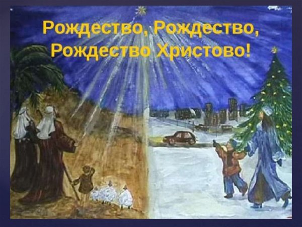 Гробница Рахель Вифлеем