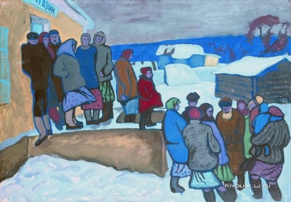 Попков Виктор Ефимович (Россия, 1932–1974) «зимой в студии»