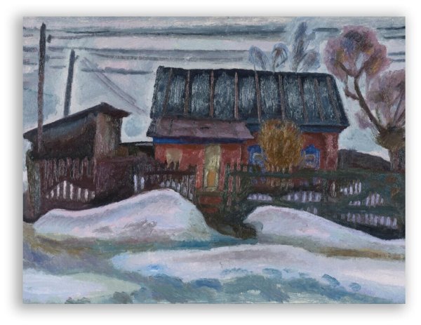 Виктор Попков - "Весна в депо" (1958)