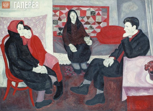 Виктор Попков картина развод