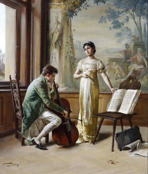 Зеви Карл (1855-1929) Carl Zewy