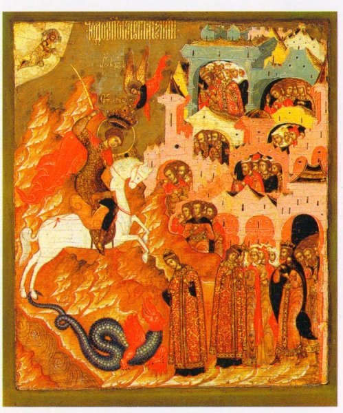 Строгановская школа Никифор Савин