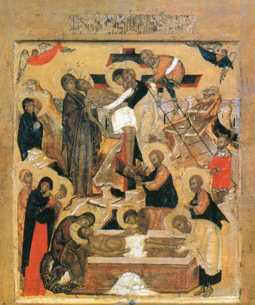 Живопись 17 века в России Годуновская школа