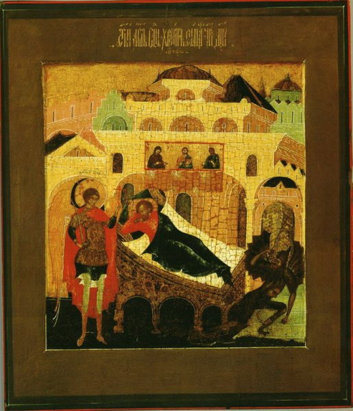 Строгановская школа иконописи 17 века