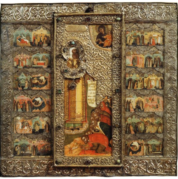 Емельян Москвитин Строгановская школа