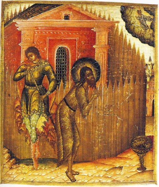 Сретение Владимирской иконы Божией матери