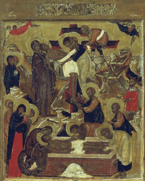 Прокопий Чирин Иоанн Предтеча