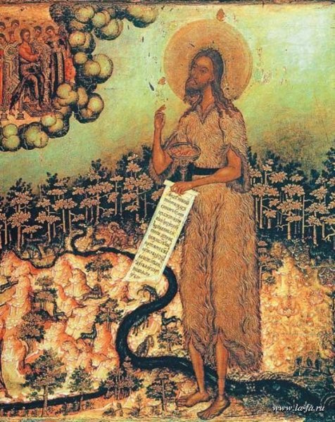 Прокопий Чирин иконы 17 века