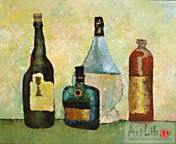Натюрморт с бутылкой
