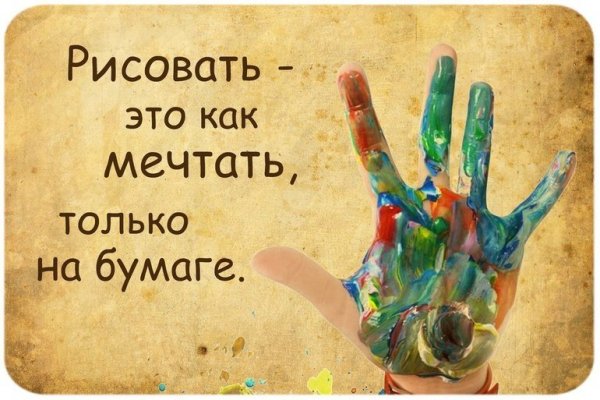 Цитаты Ван Гога