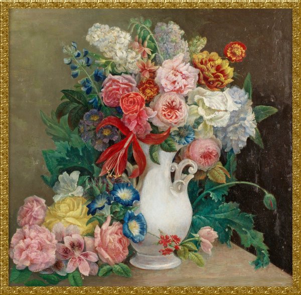 Юстус Ван хейсум